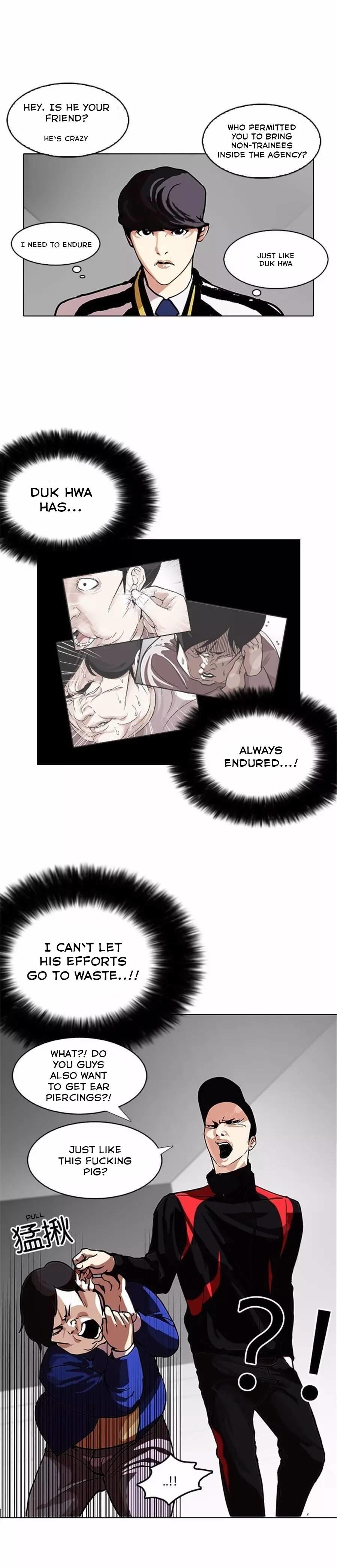 Page 4 of Chapter 105