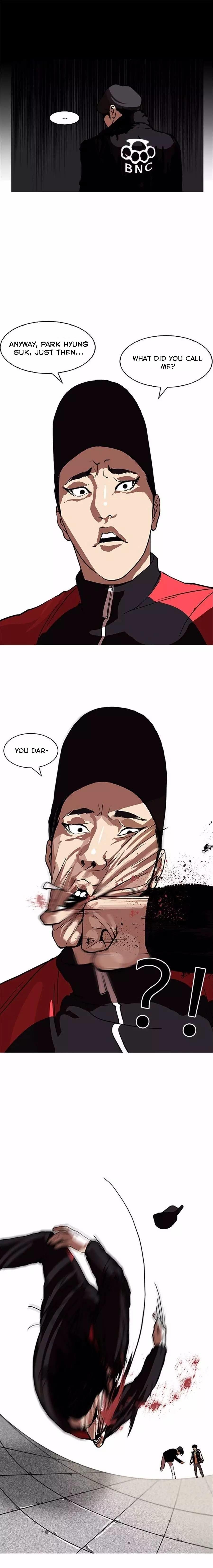 Page 7 of Chapter 105