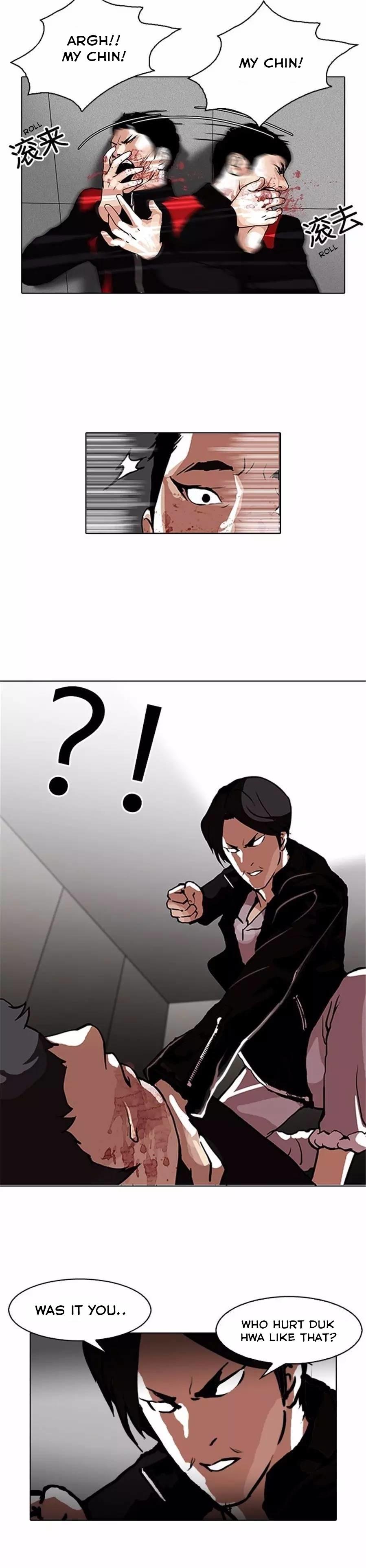 Page 9 of Chapter 105