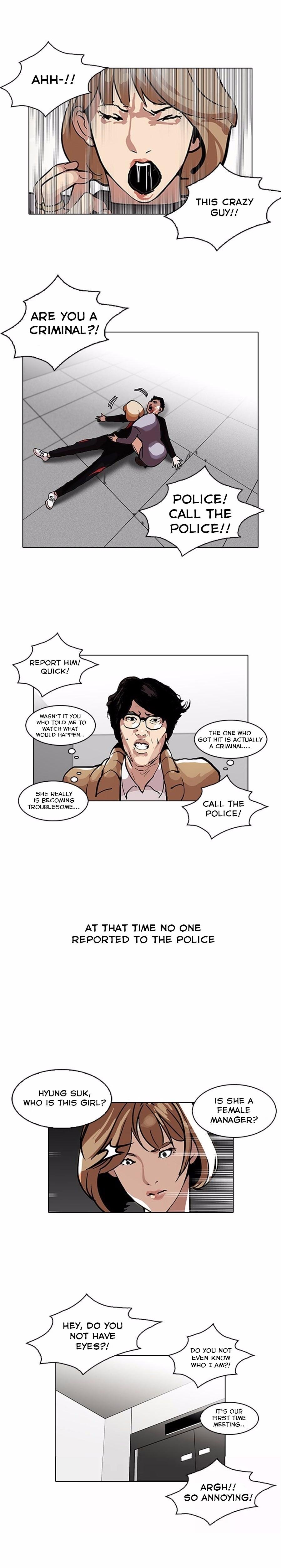 Page 12 of Chapter 105