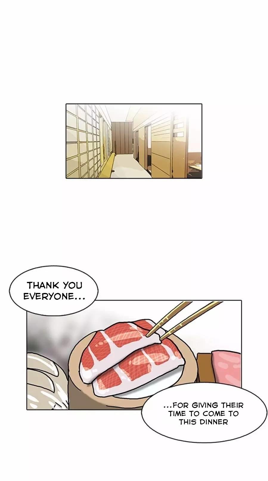 Page 13 of Chapter 105