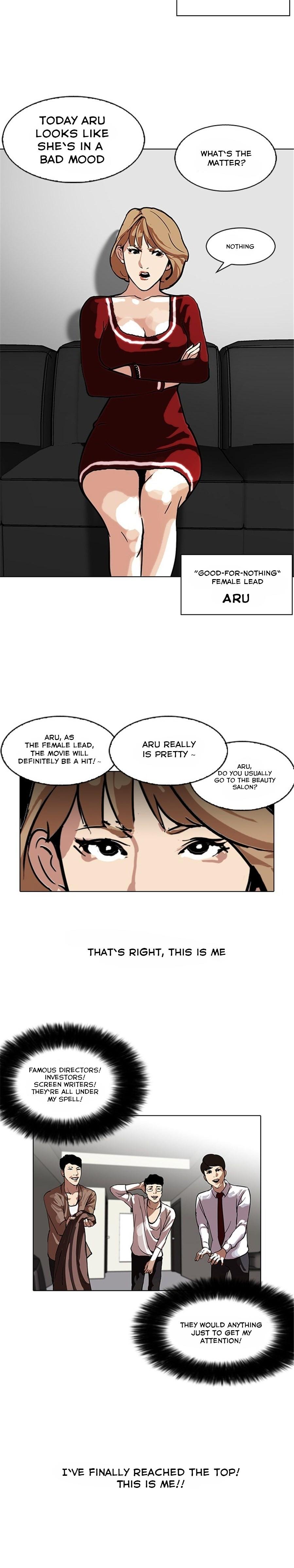 Page 15 of Chapter 105