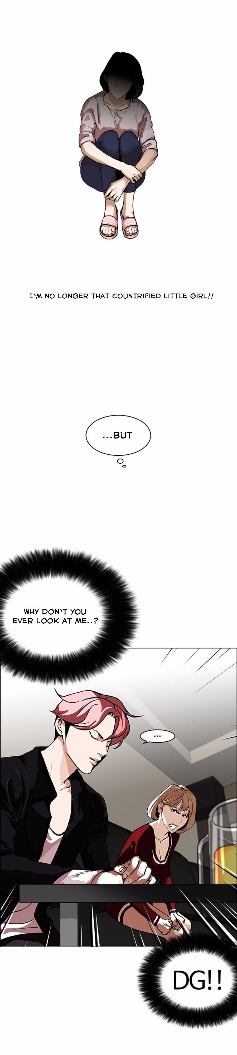Page 16 of Chapter 105
