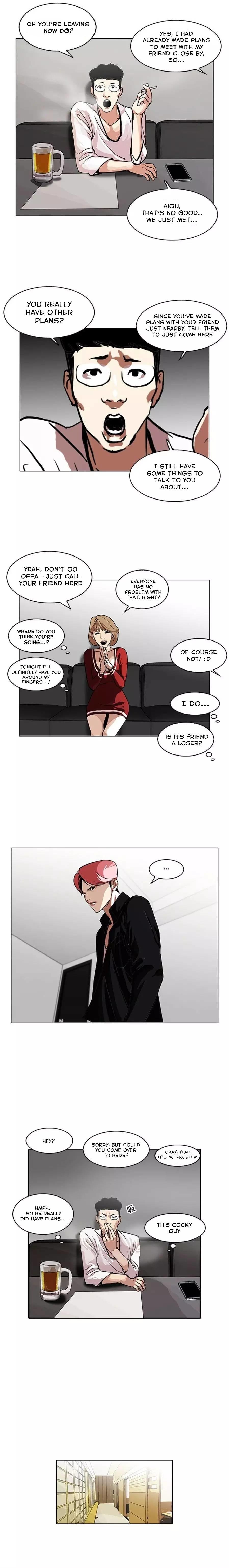 Page 18 of Chapter 105
