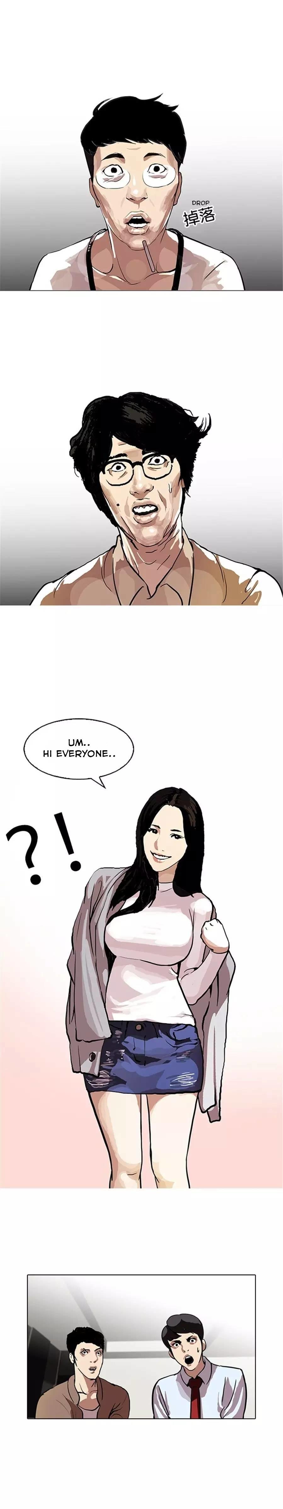 Page 19 of Chapter 105
