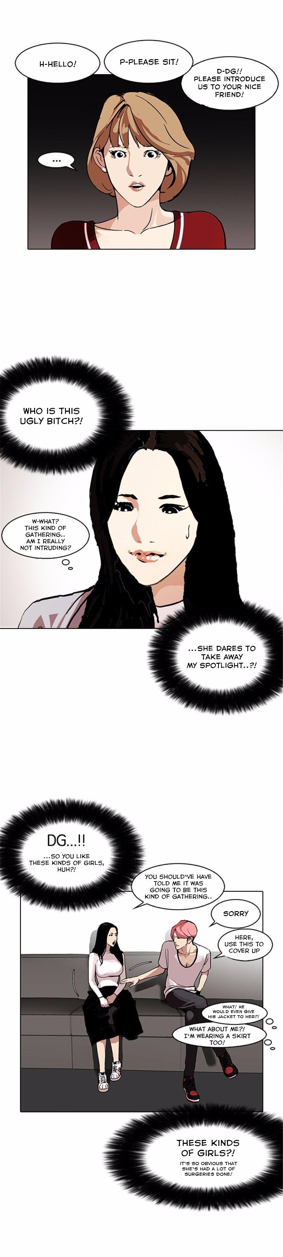 Page 20 of Chapter 105