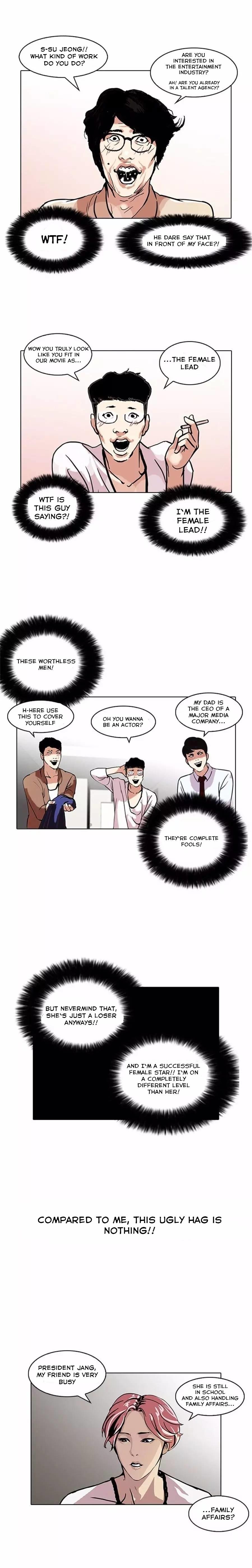 Page 21 of Chapter 105