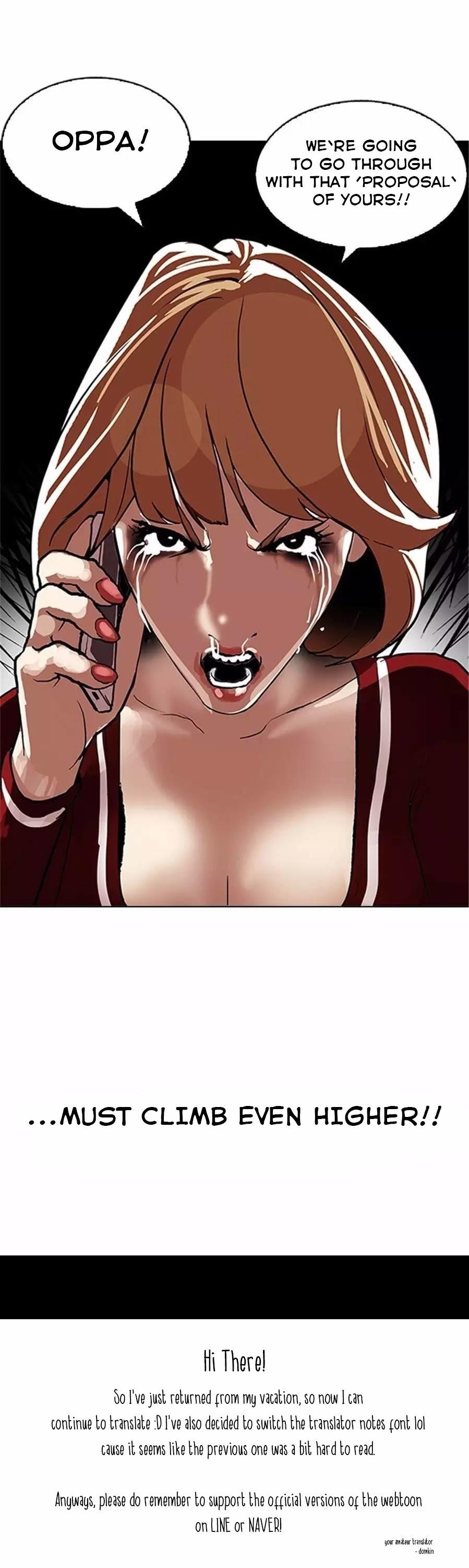 Page 25 of Chapter 105