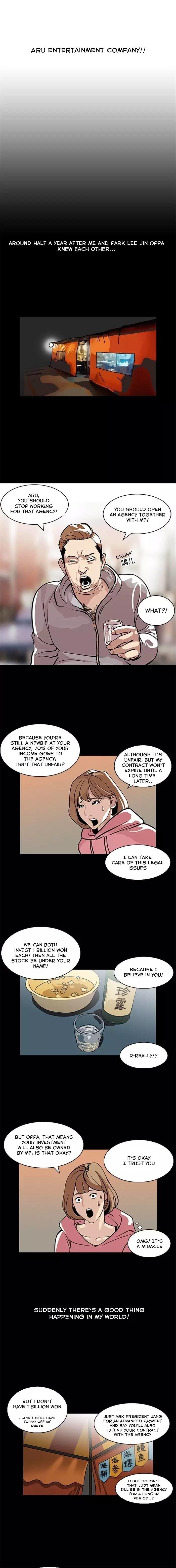 Page 3 of Chapter 106