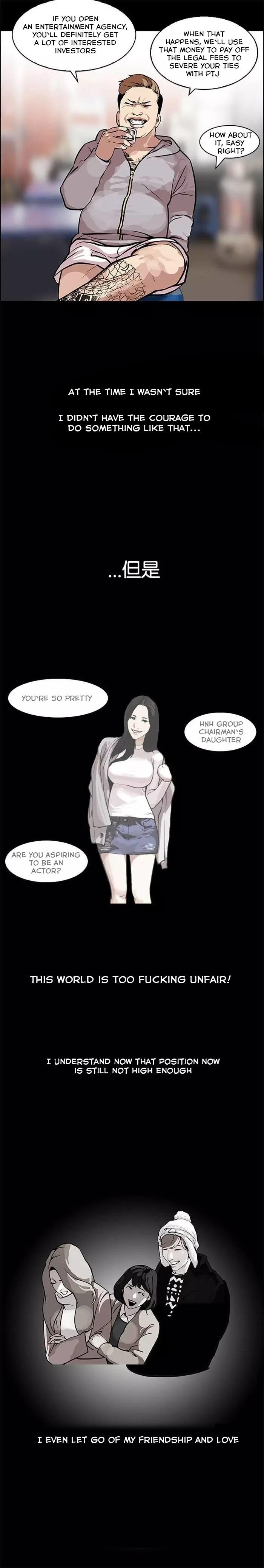 Page 4 of Chapter 106