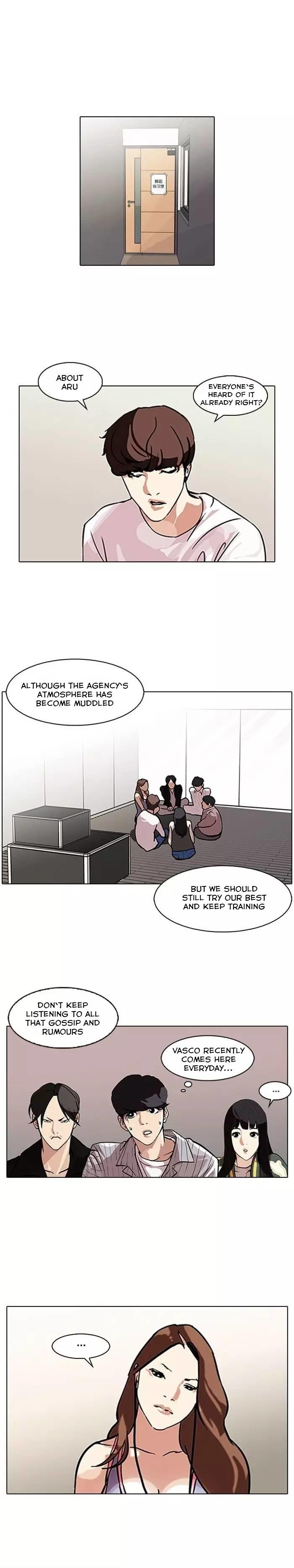 Page 6 of Chapter 106