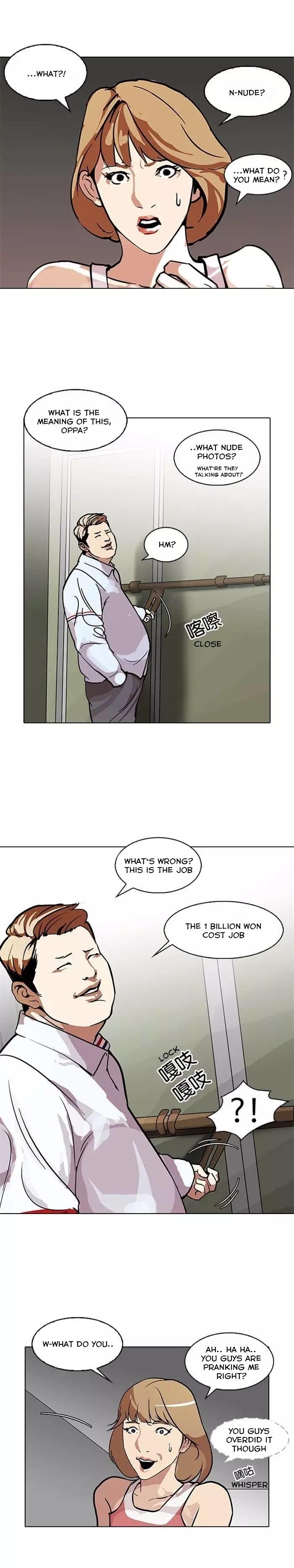 Page 10 of Chapter 106