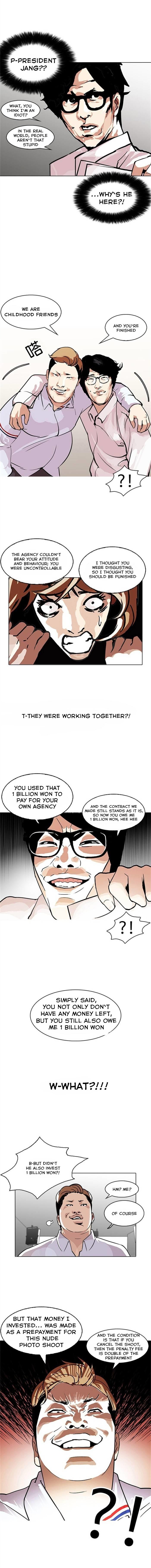 Page 13 of Chapter 106