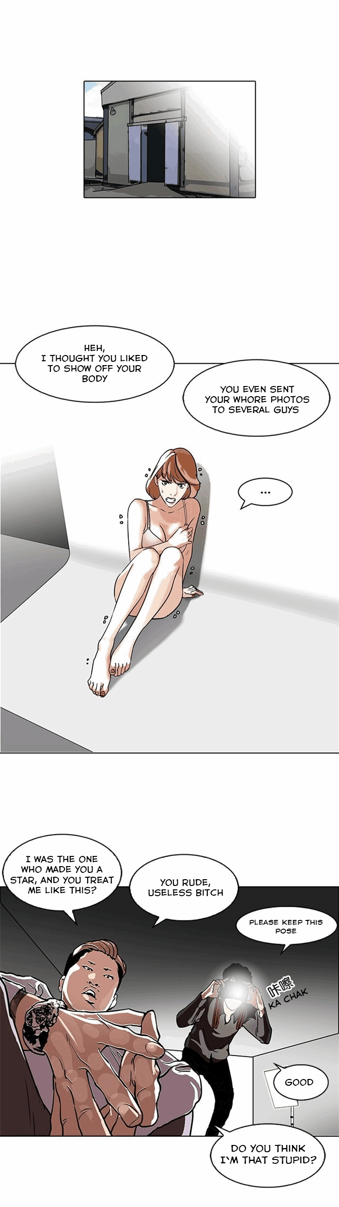Page 1 of Chapter 107