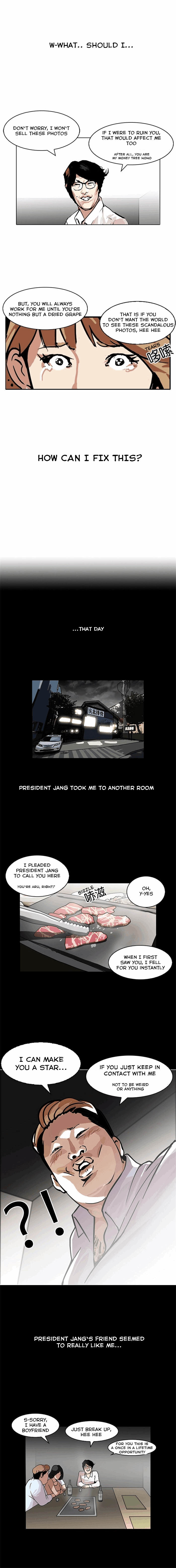 Page 2 of Chapter 107