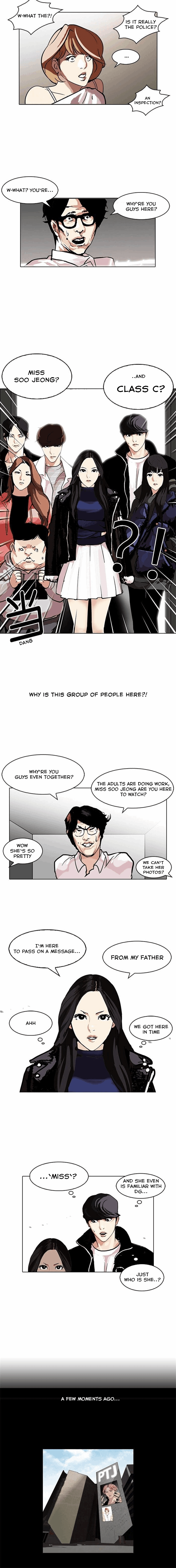 Page 8 of Chapter 107
