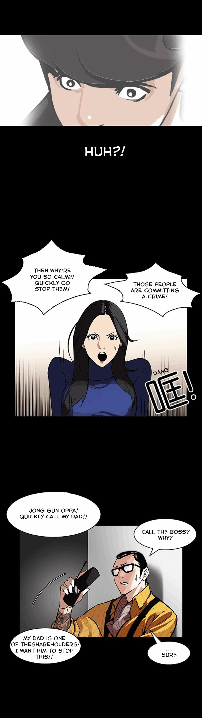Page 10 of Chapter 107