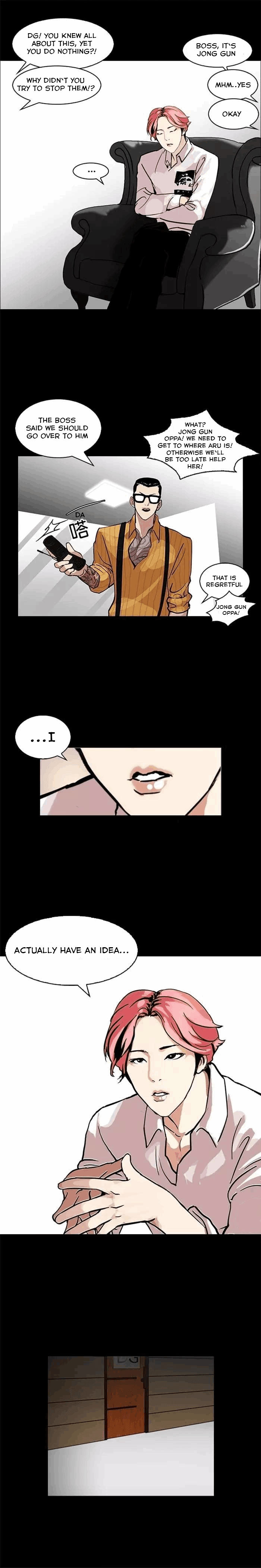 Page 11 of Chapter 107