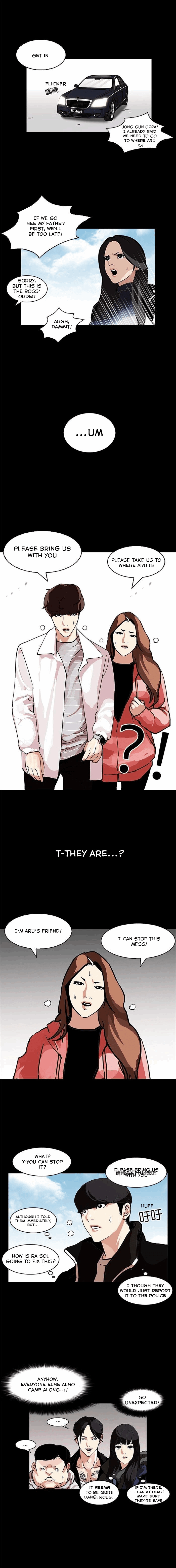 Page 12 of Chapter 107