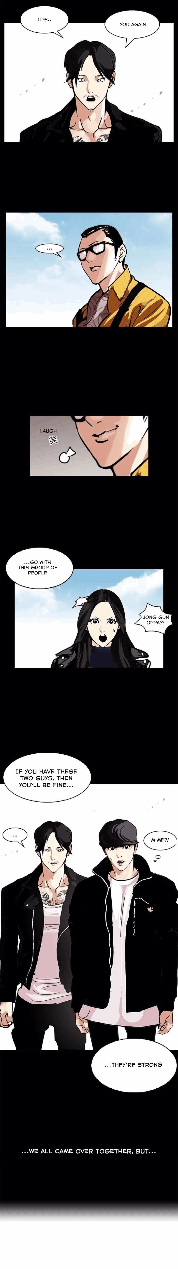 Page 13 of Chapter 107