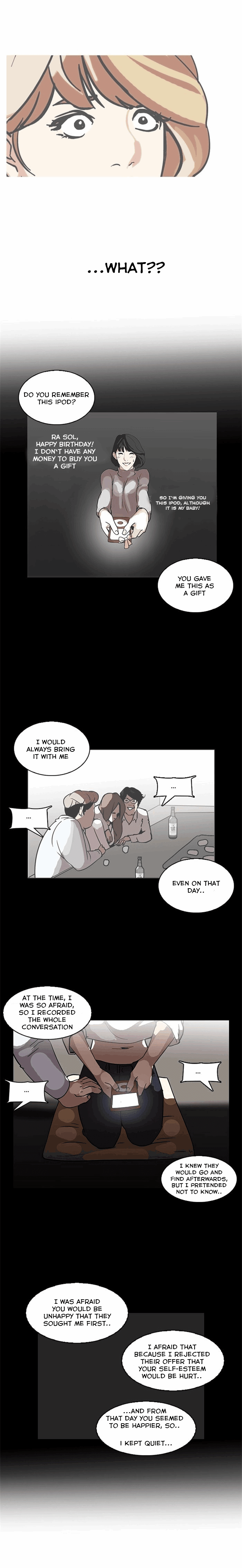 Page 17 of Chapter 107