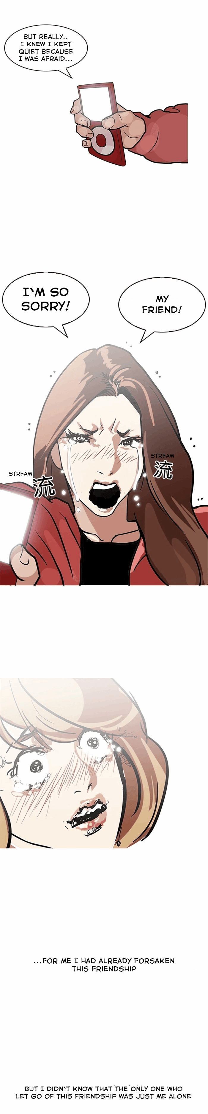 Page 18 of Chapter 107