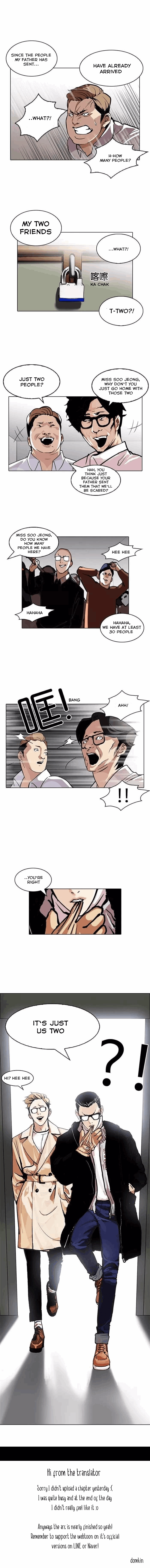 Page 22 of Chapter 107