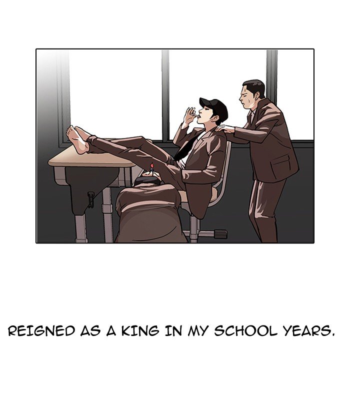 Page 3 of Chapter 108