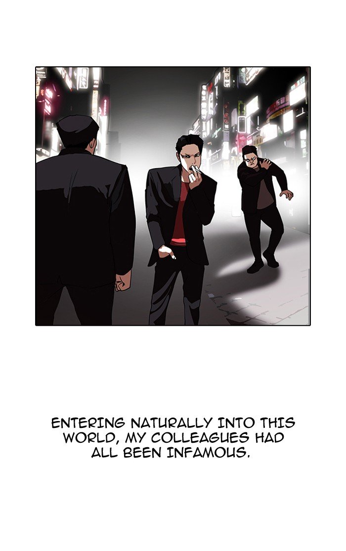 Page 4 of Chapter 108