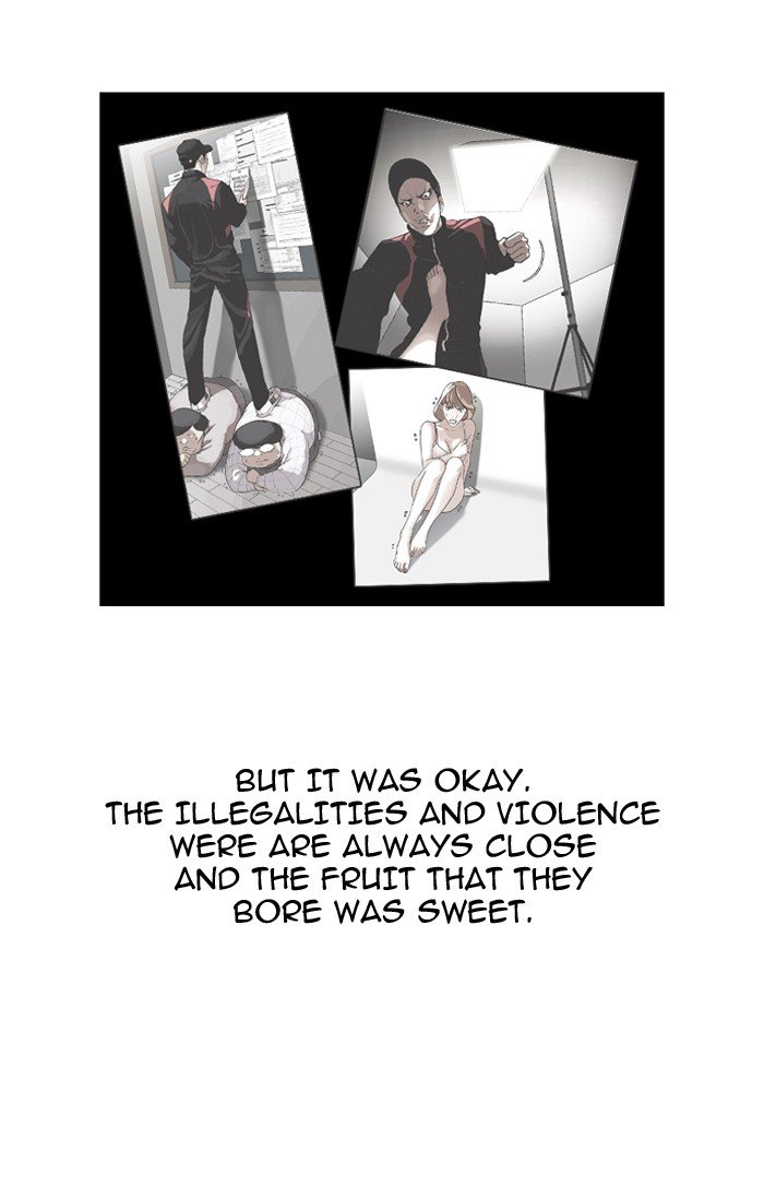 Page 6 of Chapter 108