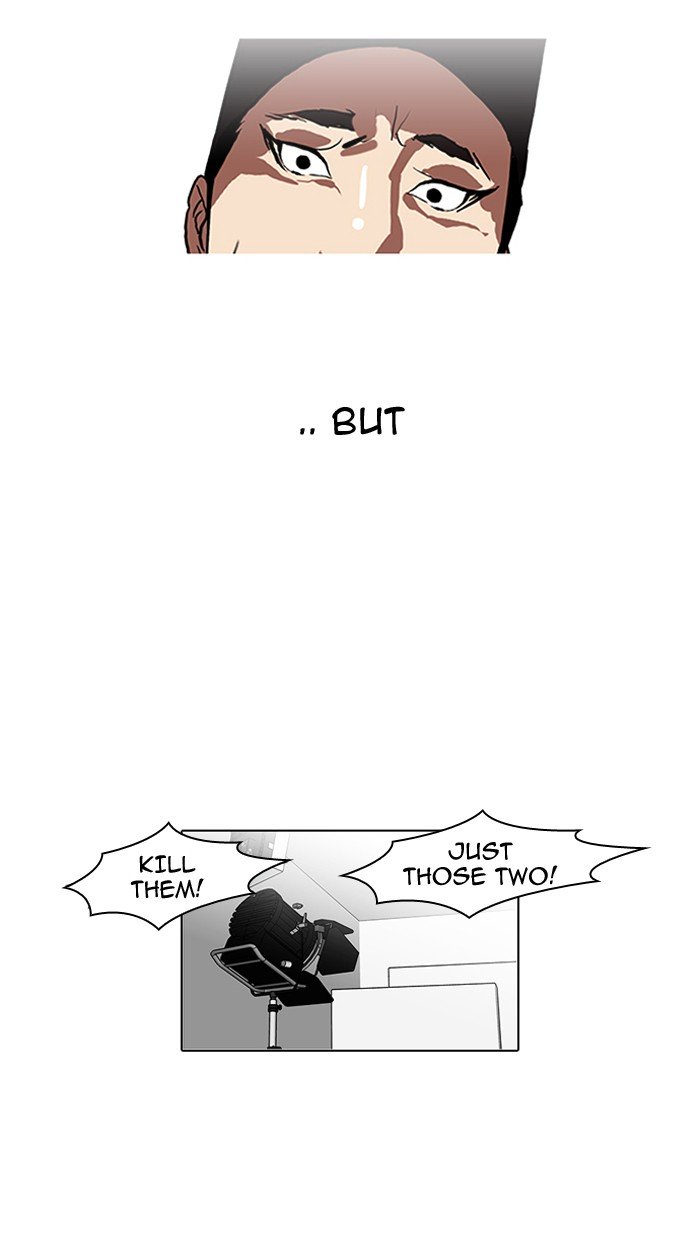 Page 7 of Chapter 108