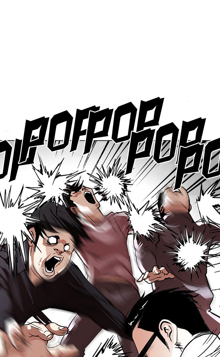 Page 9 of Chapter 108
