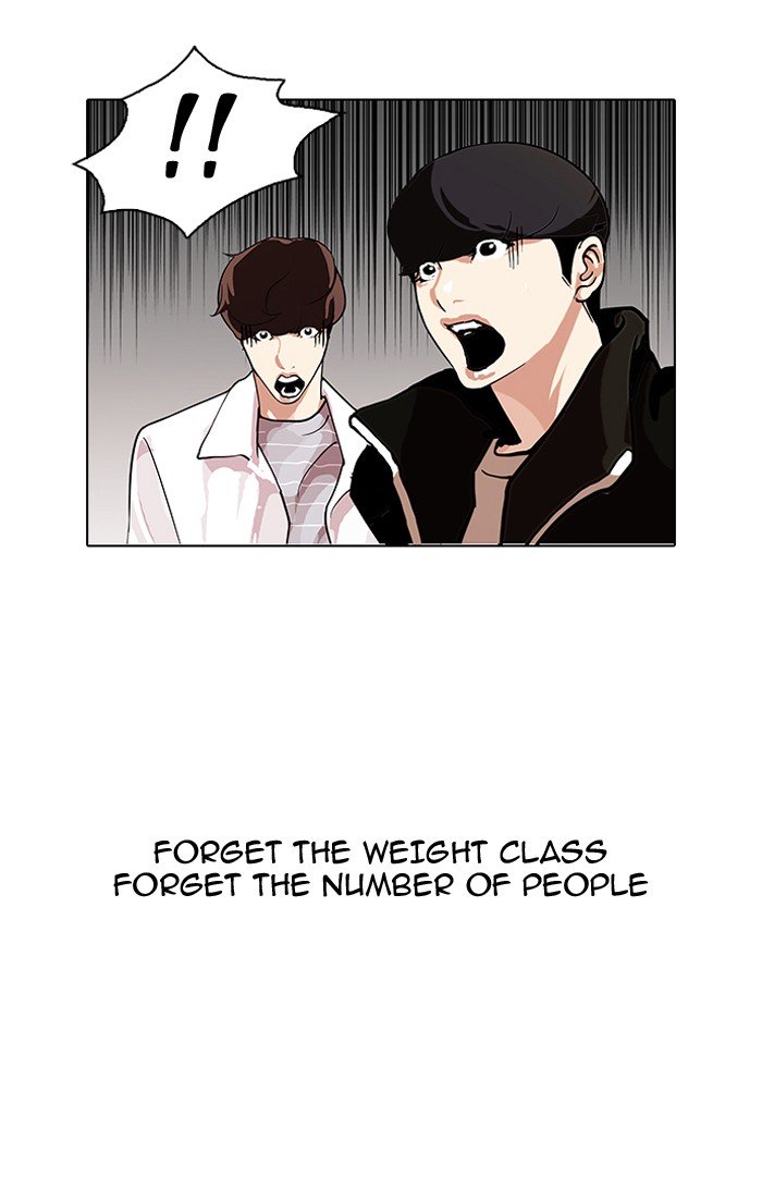 Page 11 of Chapter 108