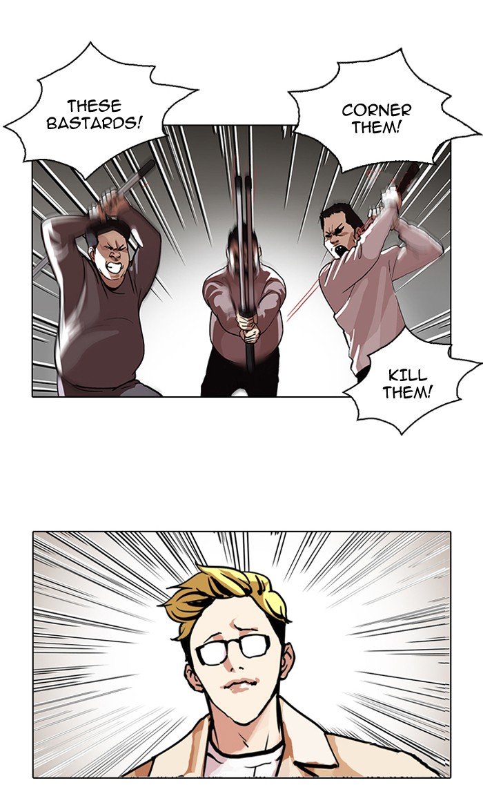 Page 12 of Chapter 108