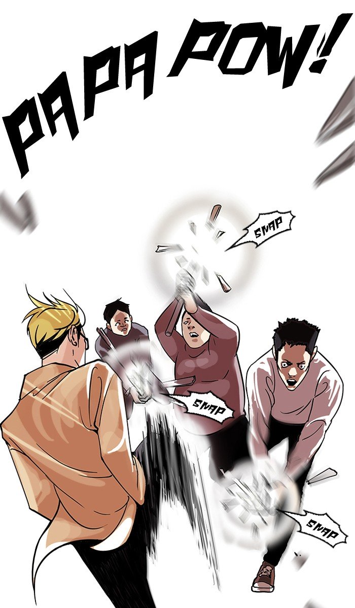 Page 14 of Chapter 108