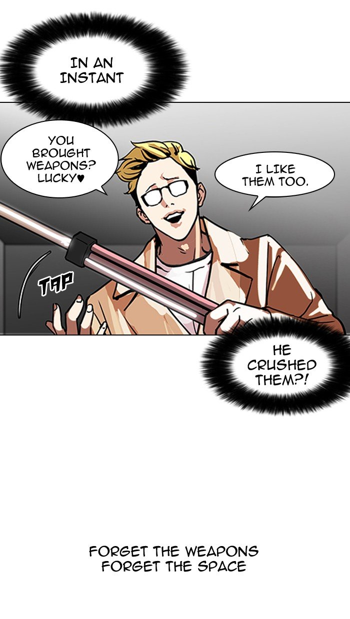 Page 16 of Chapter 108
