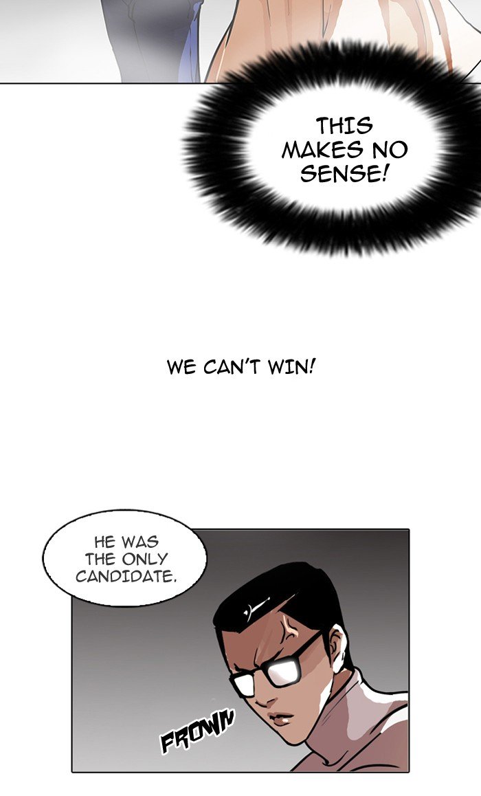 Page 19 of Chapter 108