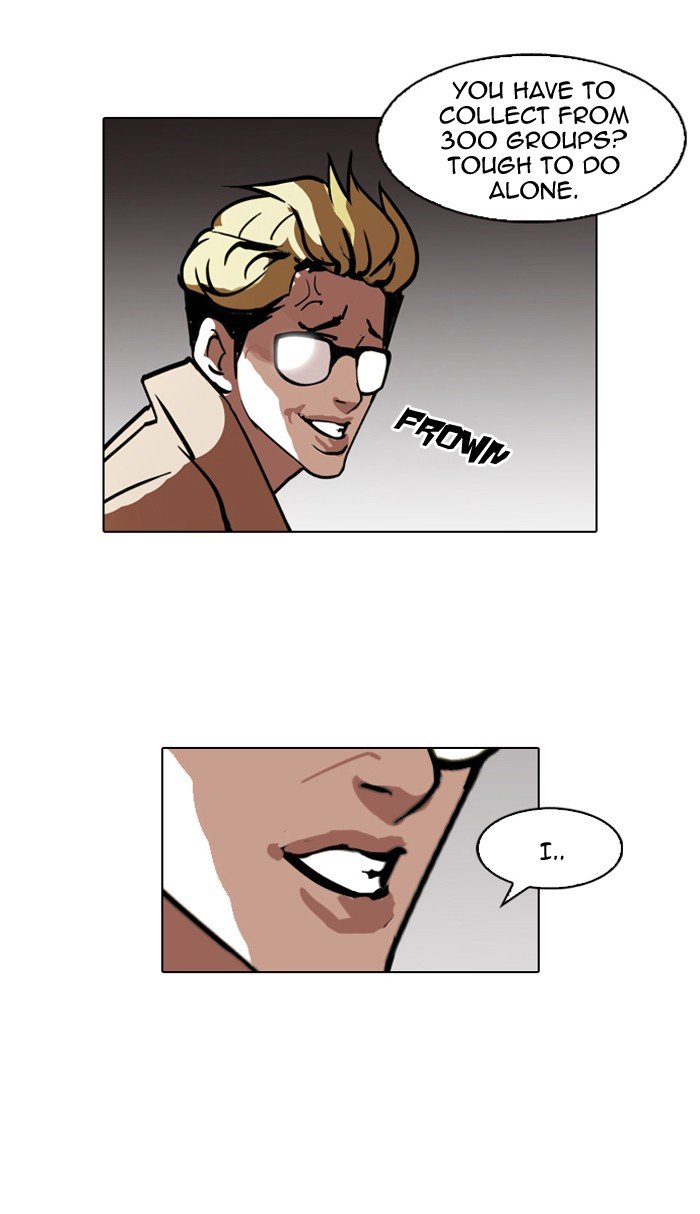 Page 20 of Chapter 108