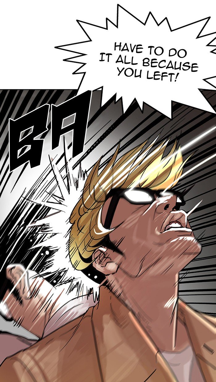 Page 21 of Chapter 108