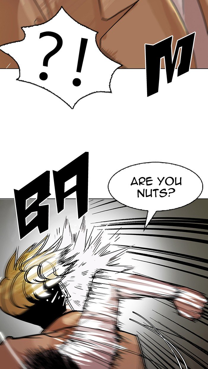 Page 22 of Chapter 108