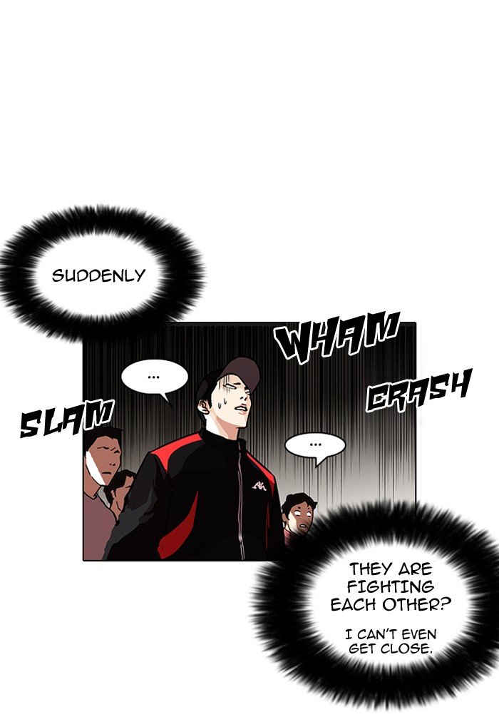 Page 25 of Chapter 108