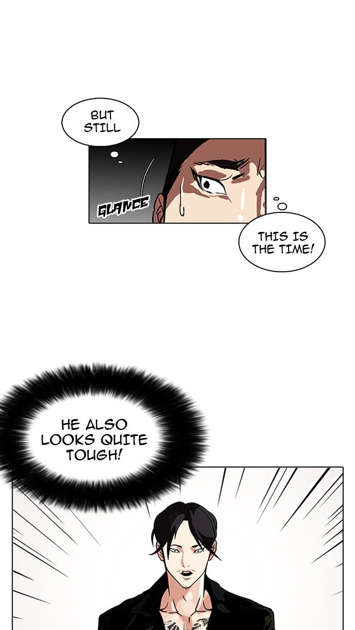 Page 26 of Chapter 108