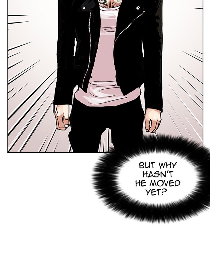 Page 27 of Chapter 108