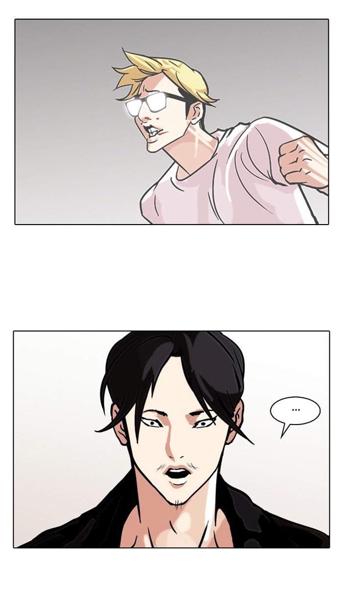Page 28 of Chapter 108