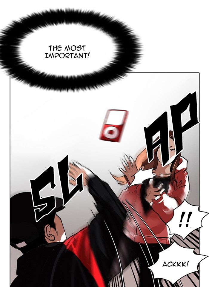Page 30 of Chapter 108