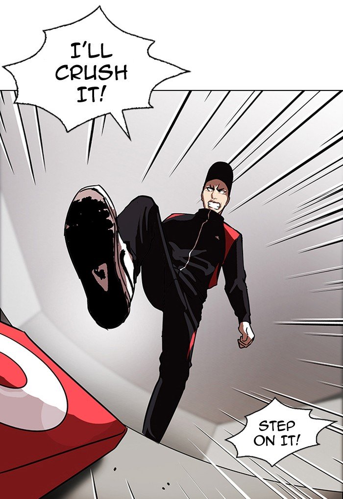 Page 33 of Chapter 108