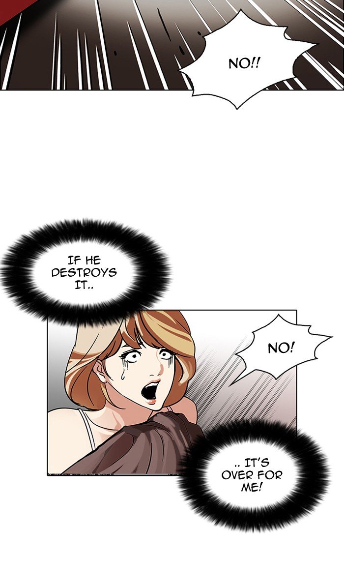 Page 34 of Chapter 108