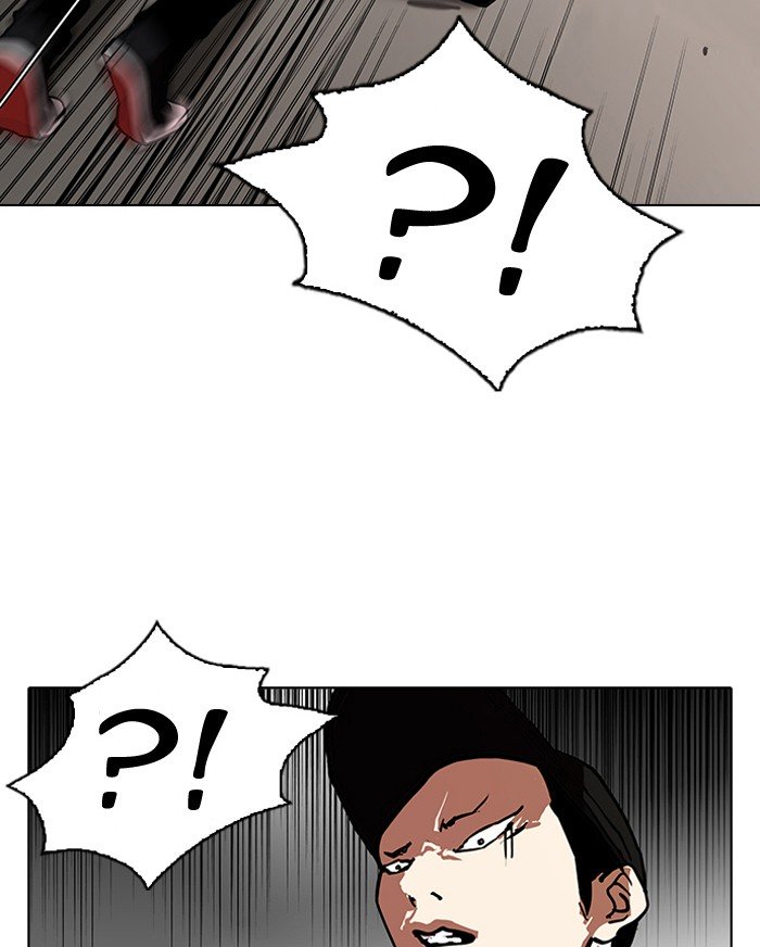 Page 37 of Chapter 108
