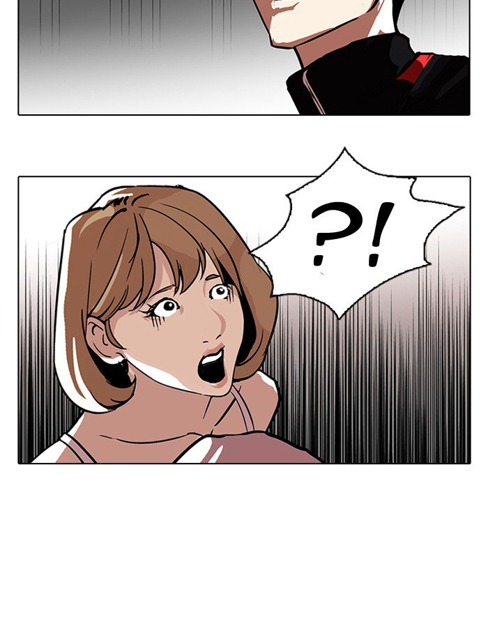 Page 38 of Chapter 108