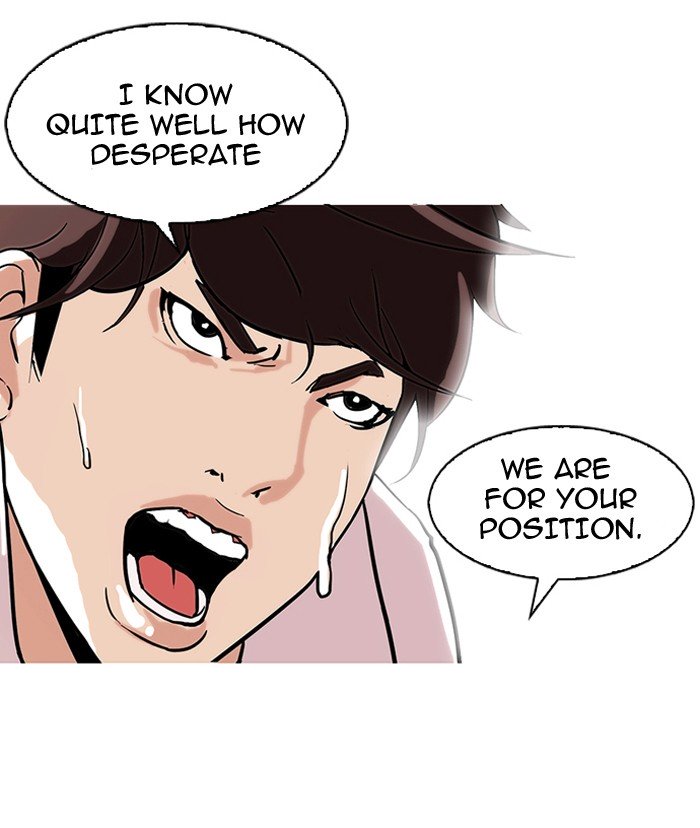 Page 42 of Chapter 108